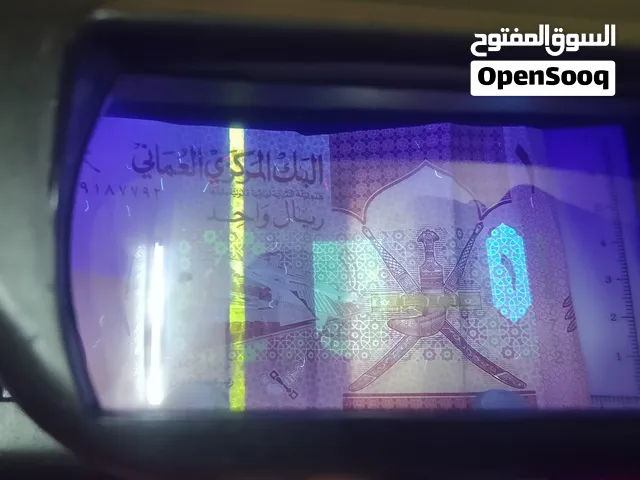 counterfeit detector كاشف العملات المزيفة