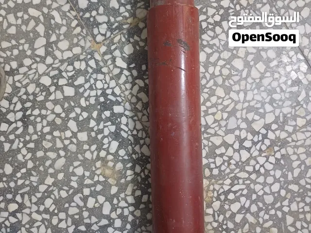 مزاطوري افيكو راص