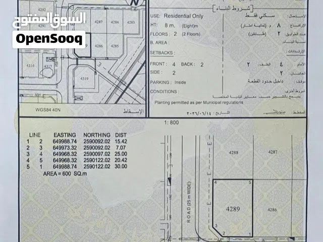 مدينة النهضة الجفينة 11-2 سوبر كورنر