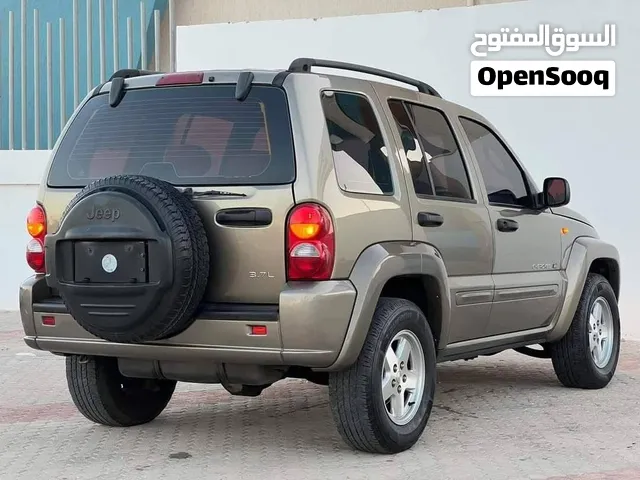 مطلوووووب جيب ليبرتي