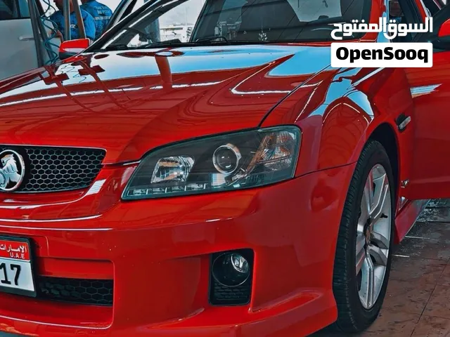 لومينا SS موديل 2009