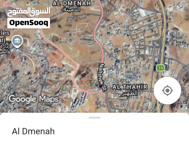 خلف الظهير حوض الدمينة ارض 800م سكن خاص بسعر ممتاز