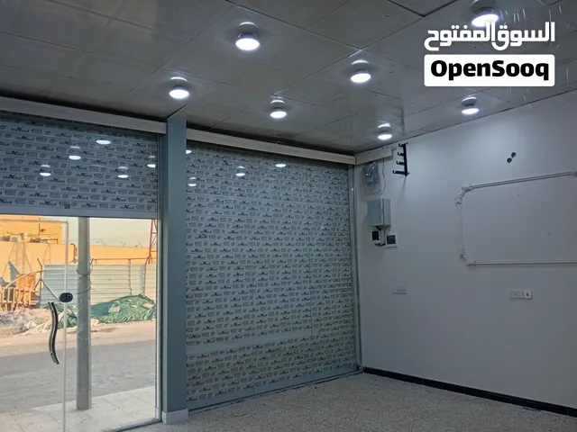 محل ايجار جديد بسعر مناسب وجبير مساحت المحل 35 متر مربع