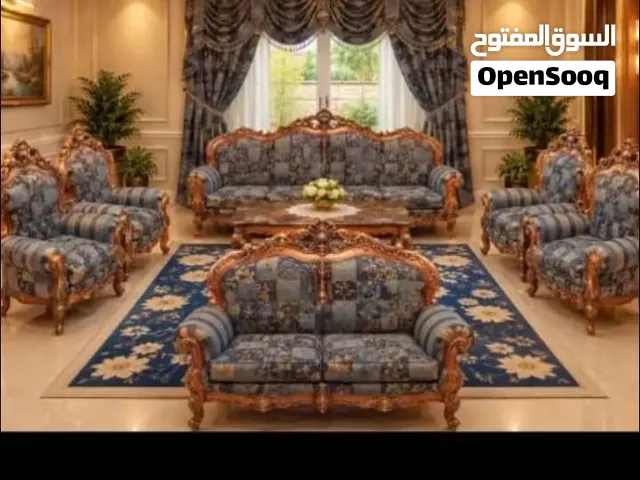 كنب 6 قطع كلاسيك للبيع