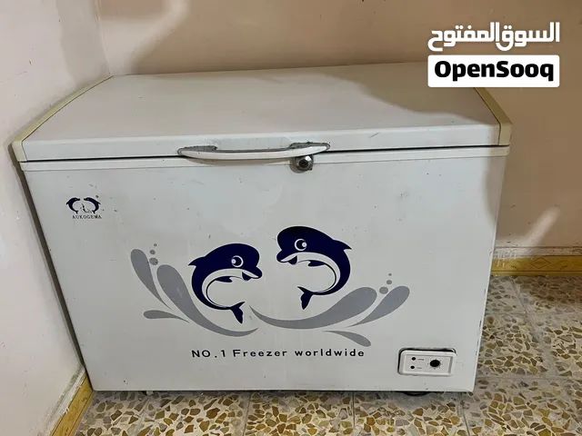 مجمده للبيع