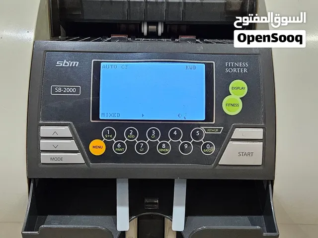 للبيع مكينه عد نقود