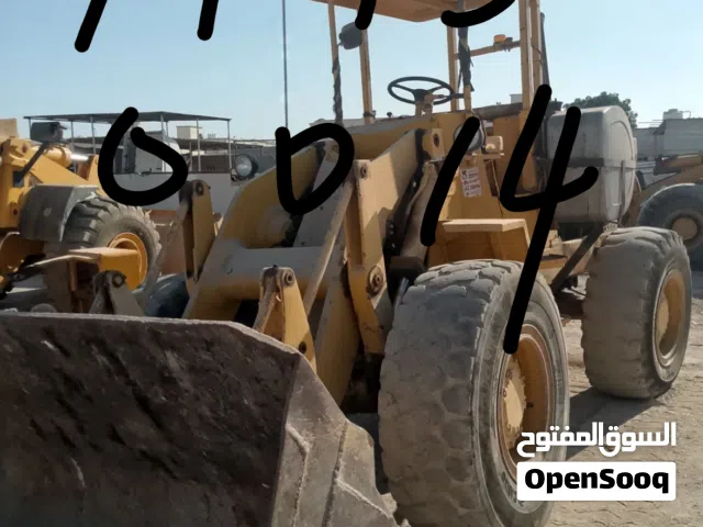 Caterpillar lodar modal 1