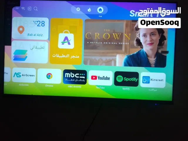 نوعيتها بيلا