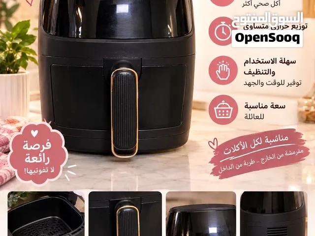 قلاية هوائية أنيقة وعملية بحالة حلوة، مناسبة للطبخ اليومي وبزيت أقل من ماركة نوال