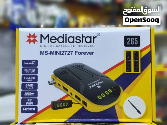 جهاز ستلايت مشفر