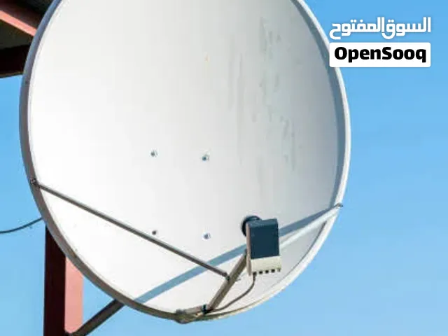 تنصيب الستلايت الدش في البصرة
