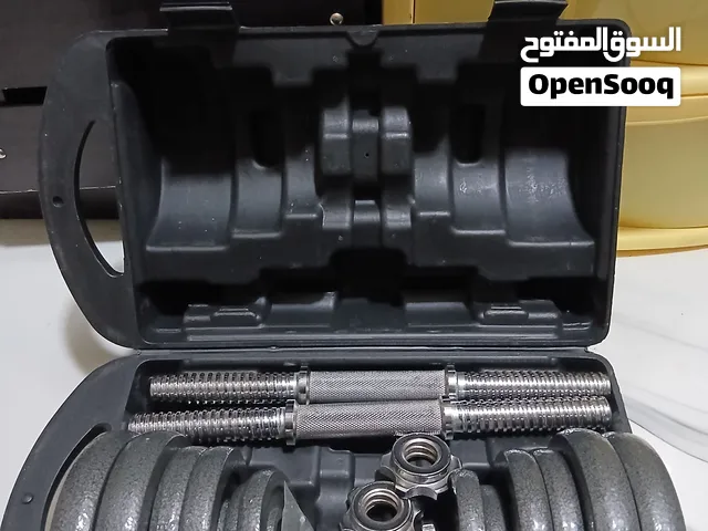 Dumbell Set 20 KG , Still New