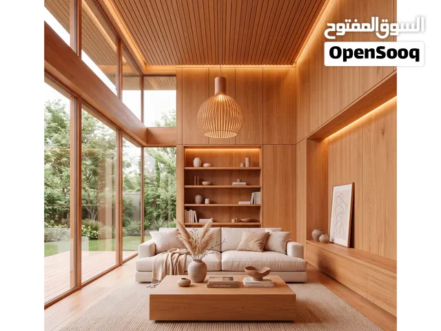 فرصة استثمارية استراتيجية – مصر