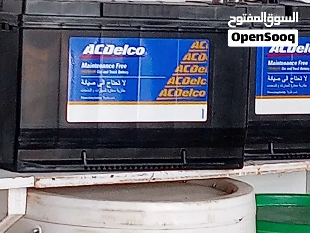 جميع الانواع البطاريات