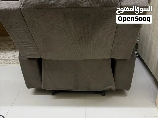 كرسي جلوس مريح