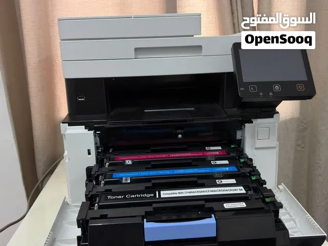 طابعه كانون