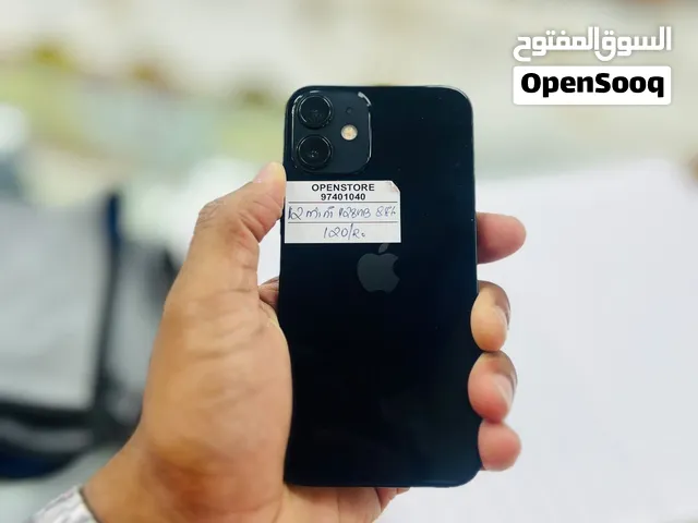 iPhone 12 mini 128 GB outstanding performance phone