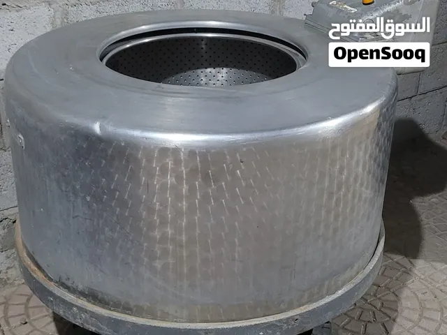 نشافه صب استيل مركزيه