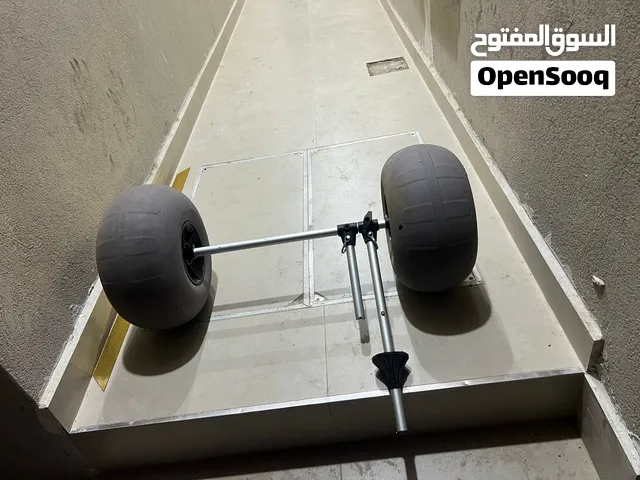 توتير سحب الكاياك استعمال مرتين فقط