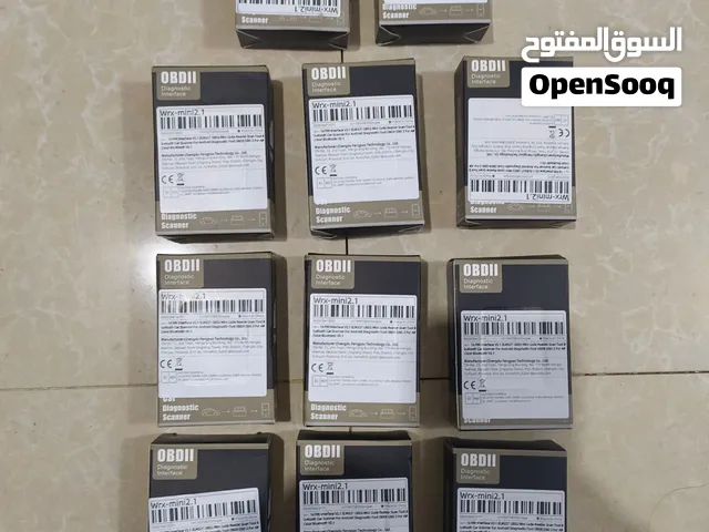 جهاز فحص اعطال السيارة عن طريق البلوتوث