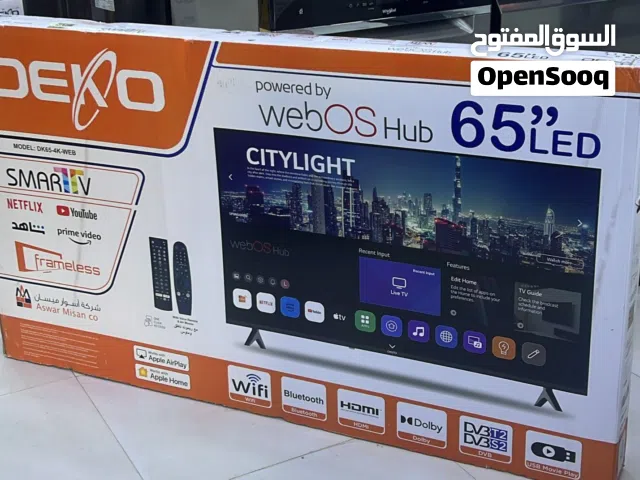 شاشة ديكو 65 سمارت 4k و توصيل مجاني