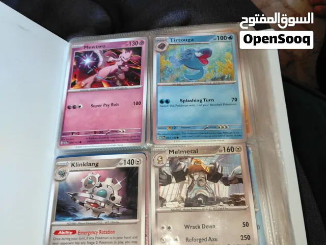بوكيمون جدا اسطوريه وعليها الطلب