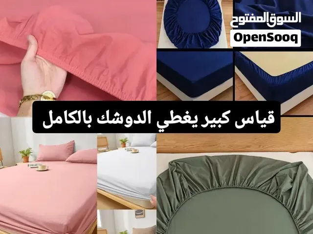 تلبيسات حسب الطلب نفر او نفرين