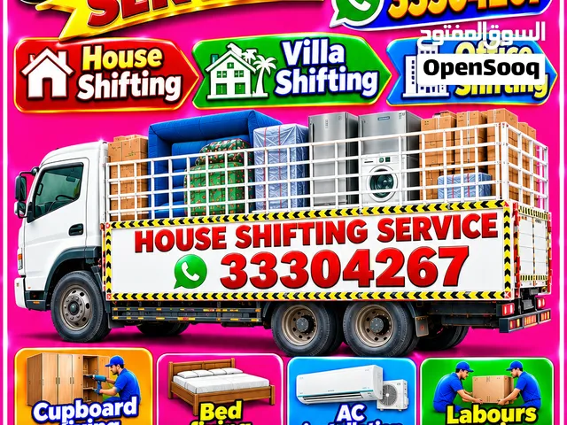 House shifting service all over bahrain  delivery All over bahrain  cupboard fixing,bed fixing,ac