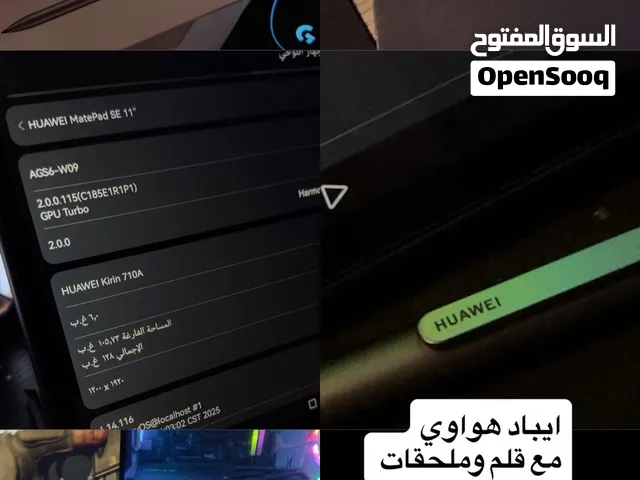 ايباد جديد للبدل او البيع