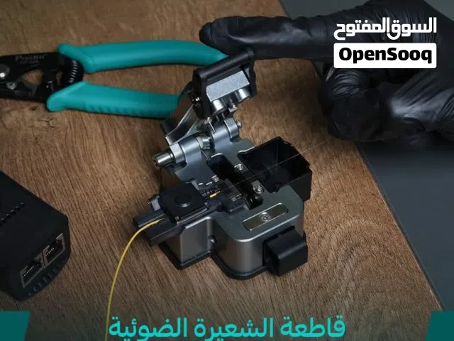 قاطعه شعيرات ضوئيه من بروسكت