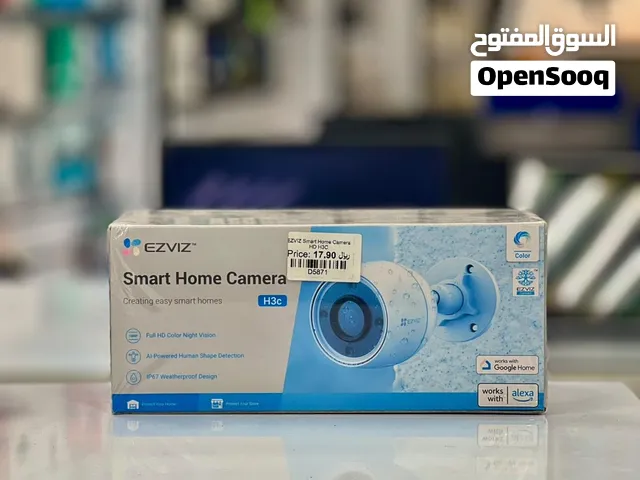 Brand New EZVIZ H3C Camera in Oman  Smart surveillance