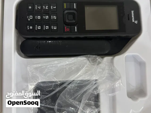 تلفون ثريا