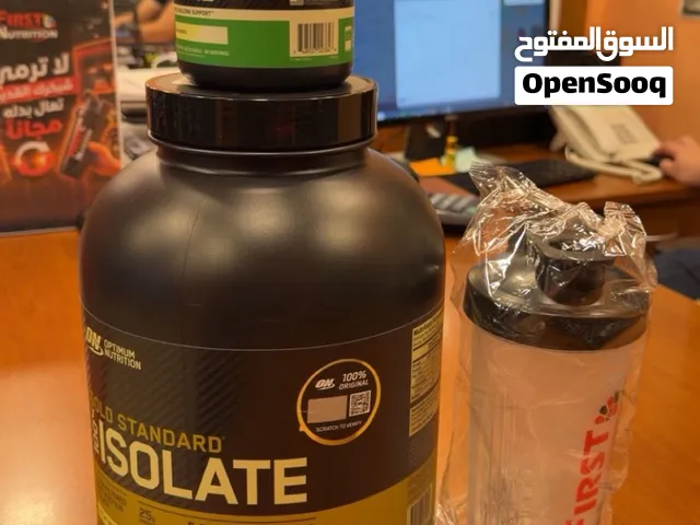 بروتين جولد وي