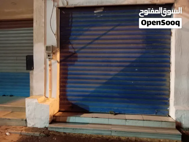 محل للإيجار