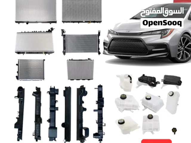 رديتر كورولا جميع الموديلات
