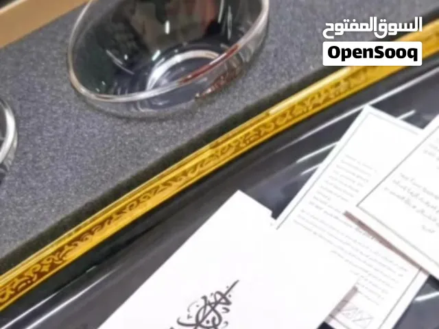 طقم سيلينا من ديملاج