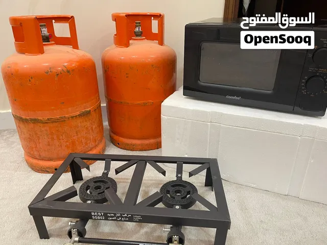 اسطوانات مايكرويف غاز ارضي