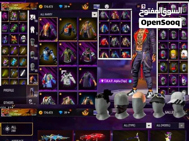 حساب للبيع بي 95 مدار