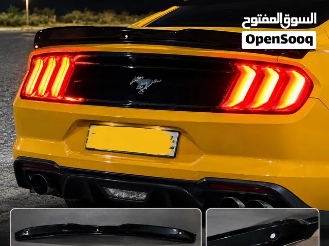 جناح موستانج للبيع