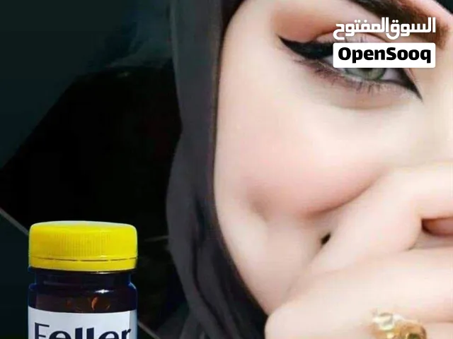 فلر الزيتي