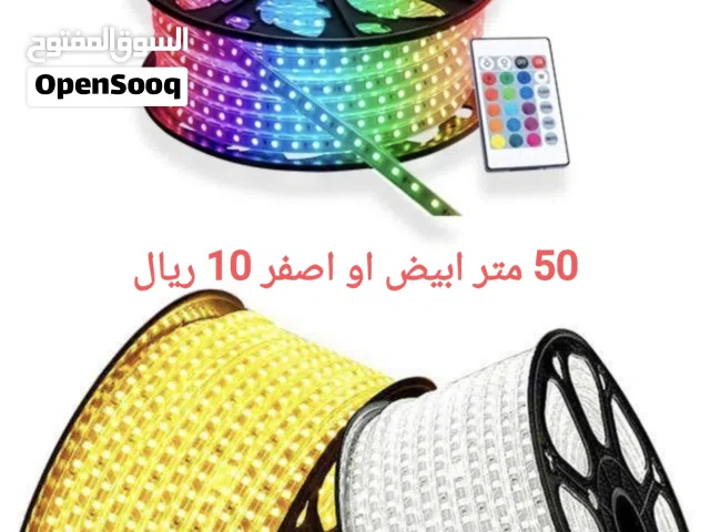 اضاءة LED شريطية 50 متر اصفر وابيض وملون