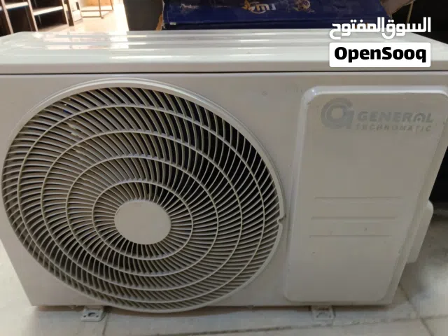 مكيف هواء ماركة جنرال ياباني، لم يتم استعماله مع وجود غاز بداخله .