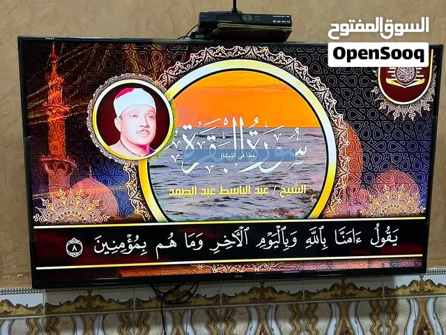 شاشة ORAL بعدي بچيسهة حجم 60 بيهه انترنت للبيع او مراوس بشاشة اكبر ونطي فرق