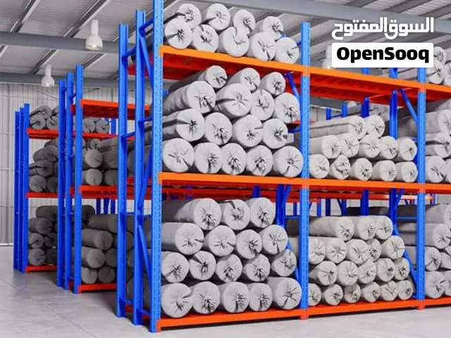 رفوف مستودعات تخزين ثقيل وخفيف - جديد ومستعمل - جدة الخمرة