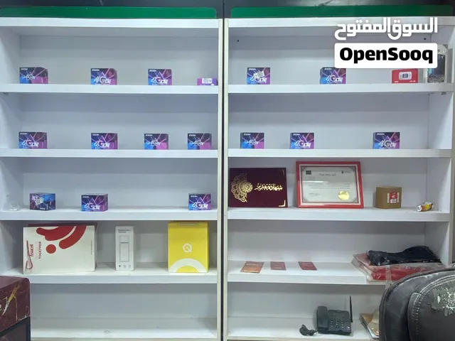 محل نقالات
