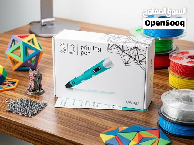 قلم رسم مجسمات 3d