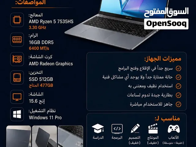 لابتوب ASUS