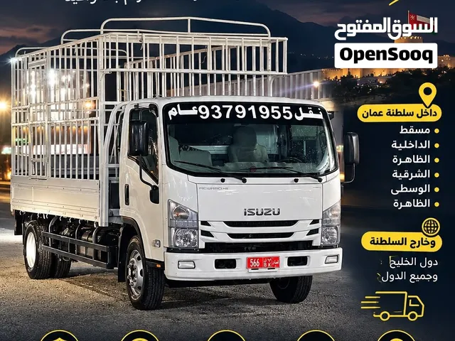 Truck Isuzu in Al Batinah