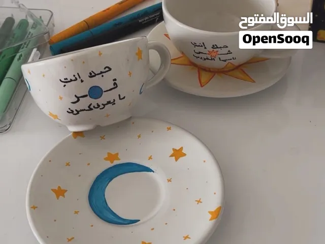 Sun & Moon Handmade Ceramic Cup Set