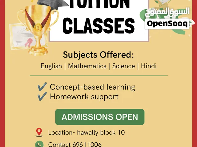 online classes for easy communication